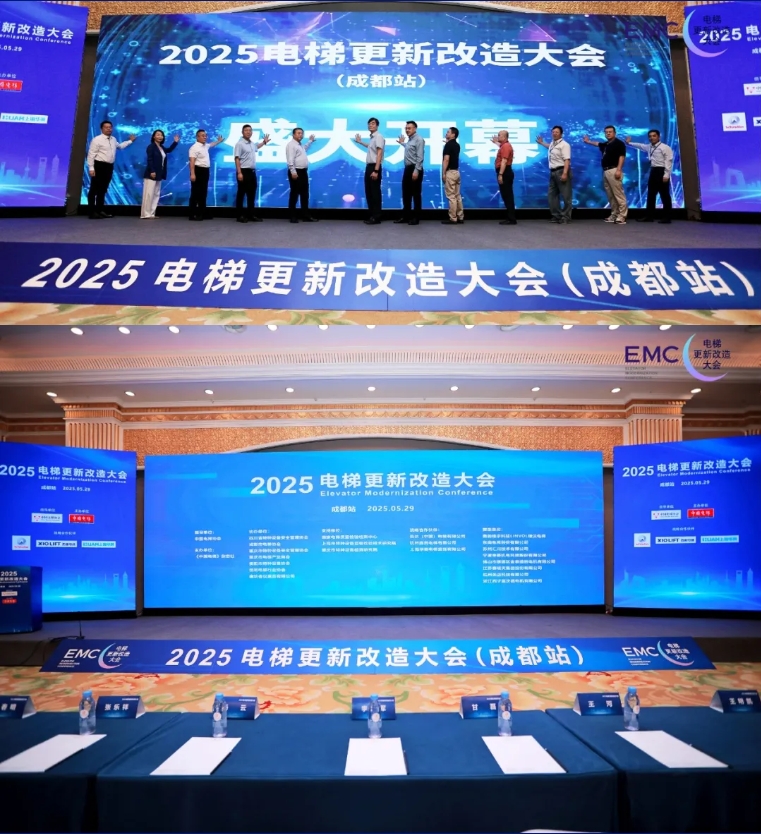 微信截图_20250530200545.jpg