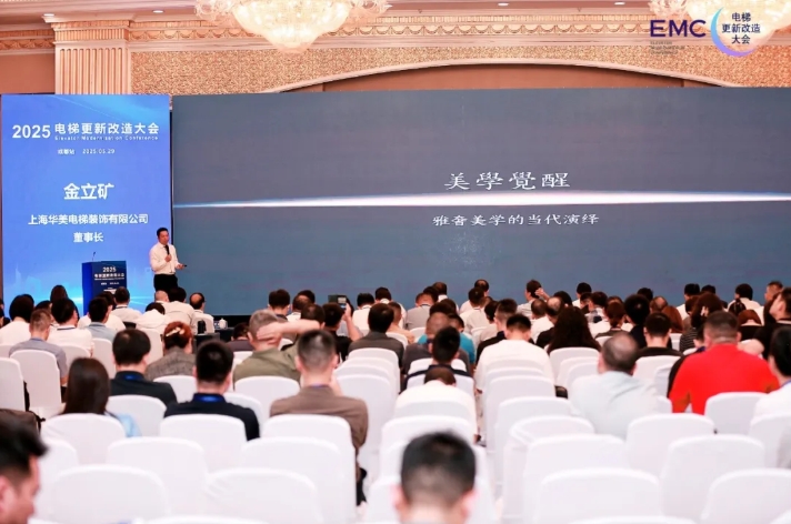 微信截图_20250530201232.jpg