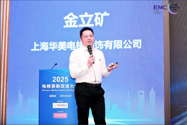 微信截图_20250530201114.jpg