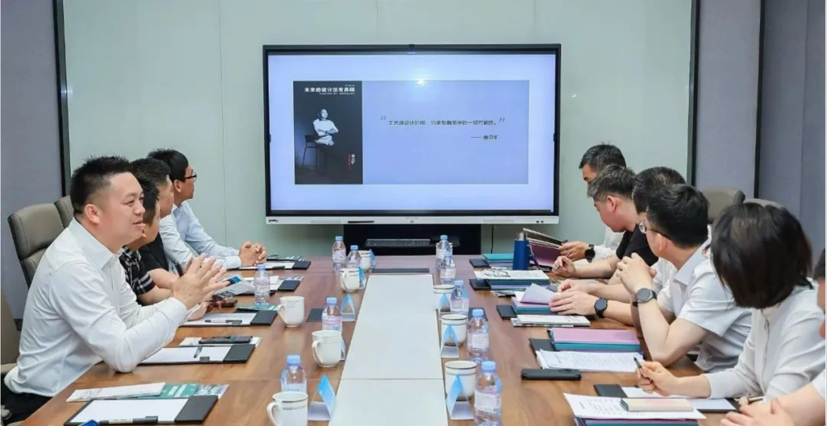 wechat_2025-08-06_133625_999.png